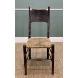 ATTRIBUTED TO WILLIAM BIRCH FOR LIBERTY: ARTS & CRAFTS SIDE CHAIR, stained oak with ring-turned