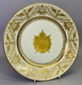 SEVRES PORCELAIN NAPOLEONIC PLATE - 23.75cms diameter, gilt armorial, the centre having the Imperial