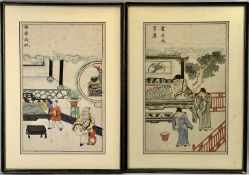 CHINESE HAND PAINTED PICTURES, A PAIR with Chinese characters, 47 x 30.5cms