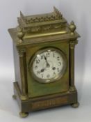 GILT BRASS CASED MANTEL CLOCK - late 19th century, circular silvered dial with black Arabic