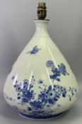 JAPANESE BLUE & WHITE BOTTLE VASE - late 19th century, decorated with blossom and butterflies, '6'
