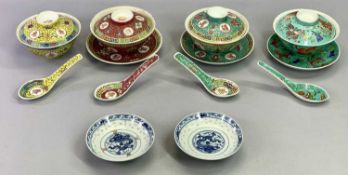 CHINESE RICE BOWLS WITH COVERS & SPOONS (4) - three having matching saucers, enamelled floral