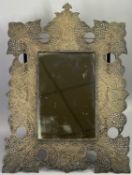 SILVER PLATE ON COPPER, PERSIAN STYLE EMBOSSED & PIERCED EASEL STAND MIRROR - 54 x 38cms