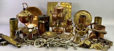 METALWARE & OTHER ITEMS, A COLLECTION - to include a circular brass tea kettle on stand with burner,