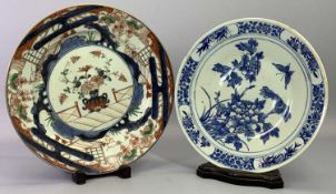 JAPANESE IMARI CIRCULAR SHALLOW CHARGER - late 19th century, decorated in traditional colours and