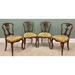 LATE VICTORIAN DRAWING ROOM CHAIRS - a set of four rosewood chairs on cabriole supports, 51cms H,