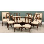 EDWARDIAN MAHOGANY SALON SUITE - nine piece, an elegant example with inlay throughout, to include