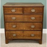 ANTIQUE OAK CHEST - two short over three long drawers having brass oval backplates and swing