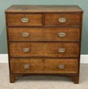 ANTIQUE OAK CHEST - two short over three long drawers having brass oval backplates and swing