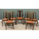 ANTIQUE MAHOGANY DINING CHAIRS (6 plus 1) - with high backs, 110cms H, 59cms W, 47cms D (the