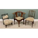 ANTIQUE CHAIR ASSORTMENT (3) - to include a corner type chair with upholstered seat