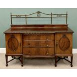 CIRCA 1900 MAHOGANY BREAKFRONT SERVER/SIDEBOARD - a fine elegant example with brass rail and curtain