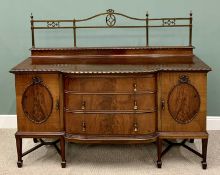 CIRCA 1900 MAHOGANY BREAKFRONT SERVER/SIDEBOARD - a fine elegant example with brass rail and curtain