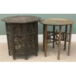 EASTERN OCCASIONAL TABLES x 2 - a carved folding hexagonal top example and a Benares brass type,