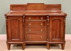 20th CENTURY INVERTED BREAKFRONT MAHOGANY RAILBACK SIDEBOARD - four central drawers flanked by