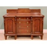 20th CENTURY INVERTED BREAKFRONT MAHOGANY RAILBACK SIDEBOARD - four central drawers flanked by