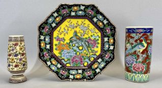 JAPANESE OCTAGONAL CHARGER - floral border on a black ground, the centre yellow ground and with