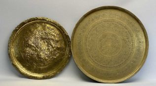 LARGE CIRCULAR EASTERN BRASS CHARGER - with chased decoration, 62.5cms diameter, another chased with