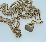 9CT GOLD GUARD CHAIN having horseshoe pendant and seal set with agate, 20.5gms Provenance: private