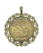 ELIZABETH II GOLD SOVEREIGN, 1978, set in 9ct gold pierced pendant mount, 12.7gms Provenance: