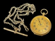 18CT GOLD FOB WATCH, scroll and foliate engraved, Roman numerals, together with yellow metal