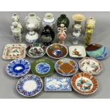 JAPANESE MINIATURE VASES & DISHES - a collection with display stands, total 24