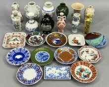JAPANESE MINIATURE VASES & DISHES - a collection with display stands, total 24