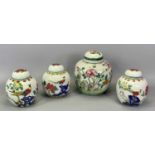 CHINESE GINGER JARS & COVERS (3) - 20th century polychrome decoration of pheasants and peonies,