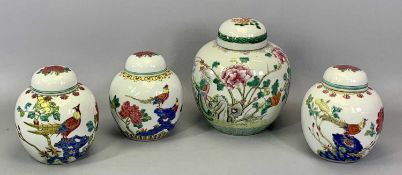 CHINESE GINGER JARS & COVERS (3) - 20th century polychrome decoration of pheasants and peonies,