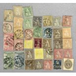 STAMPS - Good Switzerland including six Rappen value, in mixed condition