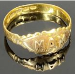 VICTORIAN 22CT GOLD MAM RING - Birmingham date letter 1872, Size S, 3.3grms