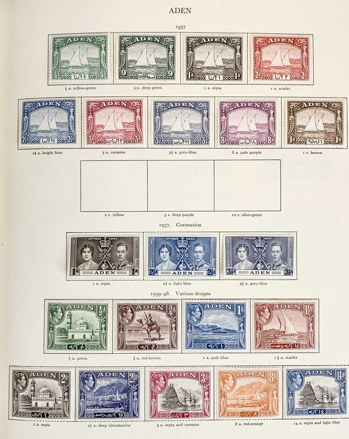 STAMPS - George VI Crown Album containing a well filled collection of mint stamps, many top values - Image 4 of 11