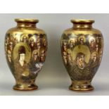 JAPANESE SATSUMA 'THOUSAND FACES' VASES - of baluster form with gilt highlights, seal marks to