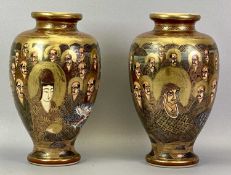 JAPANESE SATSUMA 'THOUSAND FACES' VASES - of baluster form with gilt highlights, seal marks to