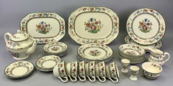 SPODE WARE PART DINNER SERVICE - 37 pieces