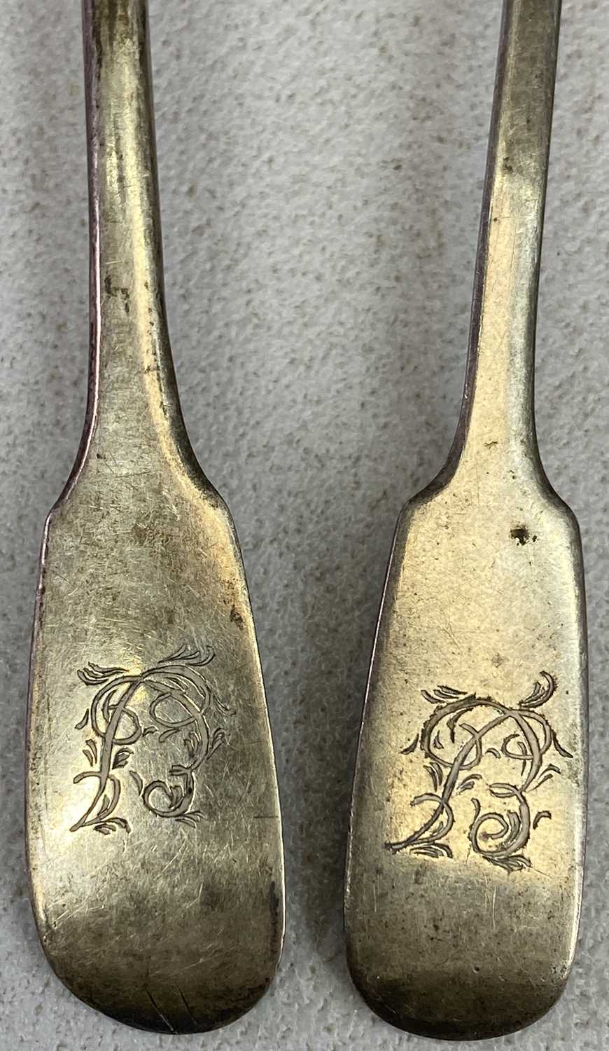 HALLMARKED SILVER SPOONS COLLECTION (14) and three other, believed continental teaspoons, to include - Image 3 of 3