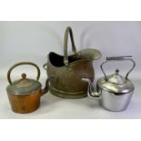 VICTORIAN COPPER HELMET SHAPED COAL SCUTTLE - with swing handle, 26cms H, circular copper kettle