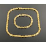 9CT GOLD FANCY LINK NECKLACE & MATCHING BRACELET SET - with lobster clasps, 40.5 and 20cm lengths