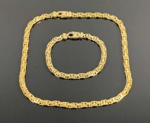 9CT GOLD FANCY LINK NECKLACE & MATCHING BRACELET SET - with lobster clasps, 40.5 and 20cm lengths