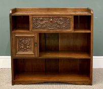 VINTAGE HARDWOOD BOOKCASE - with central drawer and small cupboard having carved detail , 87cms H,