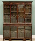 GEORGIAN STYLE FLAME MAHOGANY REPRODUCTION BOOKCASE - a fine breakfront example, the upper and lower