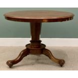 VICTORIAN MAHOGANY BREAKFAST TABLE - circular tilt top, segmented column on three splayed feet,