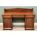 REGENCY MAHOGANY PEDESTAL INVERTED BREAKFRONT SIDEBOARD - minimalistic style with three drawers over