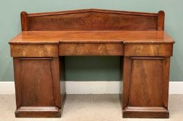 REGENCY MAHOGANY PEDESTAL INVERTED BREAKFRONT SIDEBOARD - minimalistic style with three drawers over