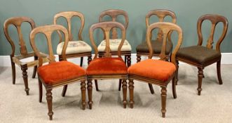 VICTORIAN MAHOGANY DINING CHAIRS - a very near set of eight with balloon and splat backs,