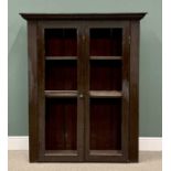ANTIQUE PINE BOOKCASE CUPBOARD - with two glazed doors, 170cms H, 139cms W, 36cms D