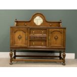 EDWARDIAN OAK SIDEBOARD - with mirrored railback and sunburst type carvings, three drawers flanked