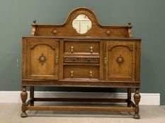 EDWARDIAN OAK SIDEBOARD - with mirrored railback and sunburst type carvings, three drawers flanked