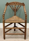 ANTIQUE OAK-TURNER'S CHAIR - carved bobbin detail with triangular rush seat, 86cms H, 58cms W, 39cms