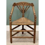 ANTIQUE OAK-TURNER'S CHAIR - carved bobbin detail with triangular rush seat, 86cms H, 58cms W, 39cms